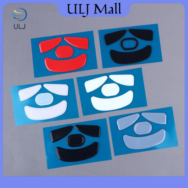 ULJ Ultraglide Cho AJaz AJ179 / Pro / APEX Điều Khiển Phanh Tốc Độ Chân Chuột Phiên Bản ICE Chuột Gl