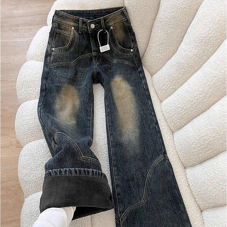 Retro Skinny Jeans New Autumn and Winter High Waist Loose Small Wide-Leg Bell-Bottoms s97J