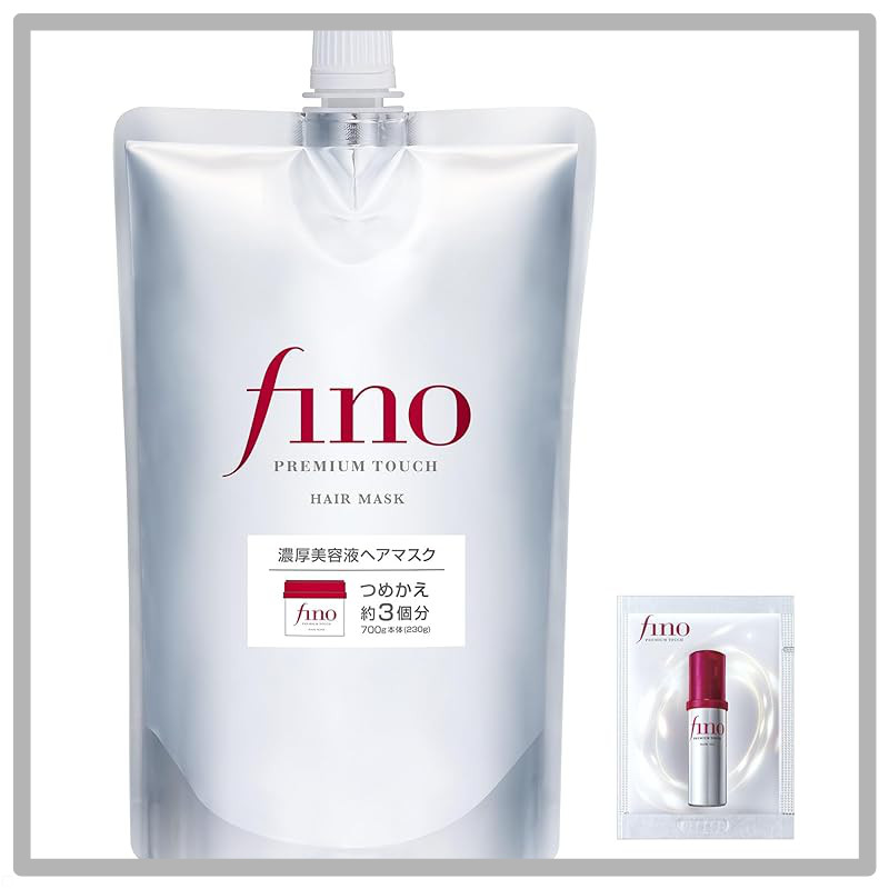 Fino Premium Touch Rich Essence Hair Mask Various Options Pack for Intense Care and Repair