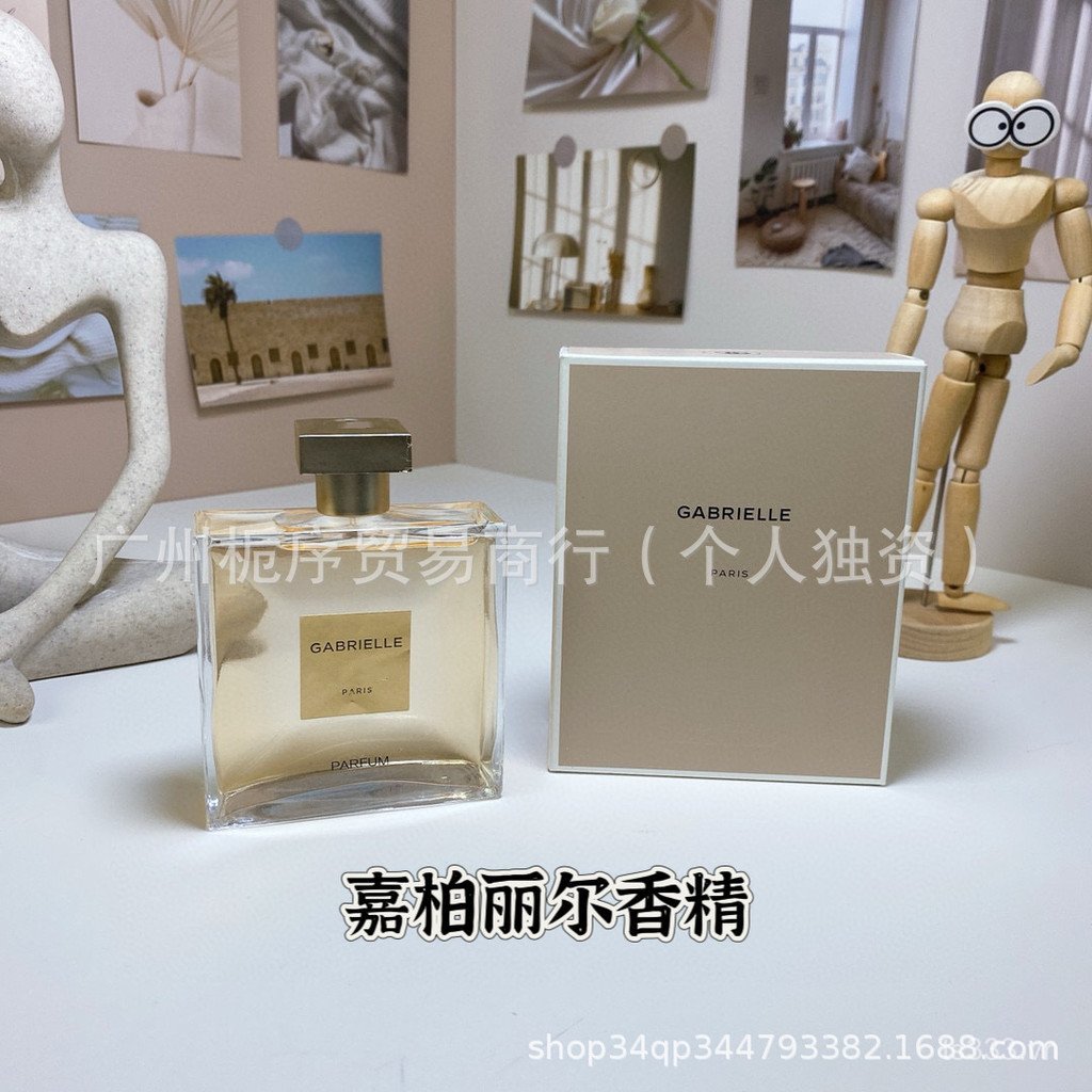 Xuyên Biên Giới Ngoại Thương Việt Nam Nước Hoa Thương Hiệu Lớn Gabriel Natural Gabriel Water Gabriel