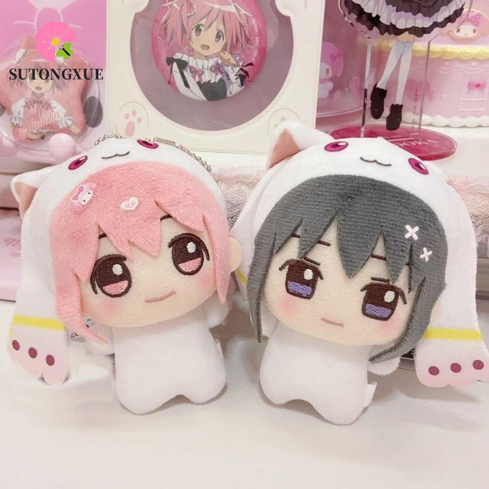 SUTONGXUE Magica Kaname Madoka Doll, Cotton Doll Anime Ngoại Vi Puella Magi Madoka Sang Trọng, Quà G