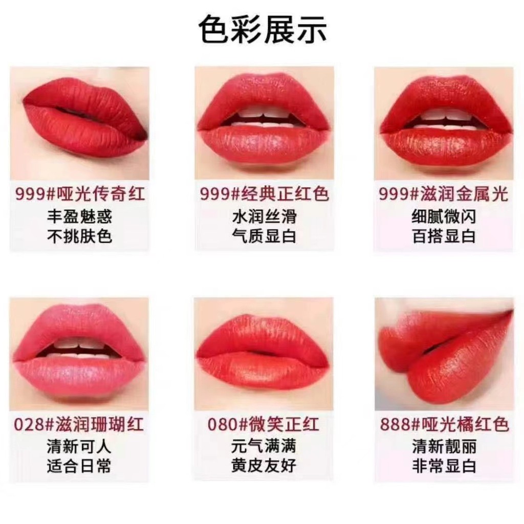 Di.Ao 5 Từ Tính Phong Cách Mới Xanh Vàng Son Môi 999 Nhung 888 Matte 720 Son Môi Dưỡng Ẩm Hàng Có Sẵ