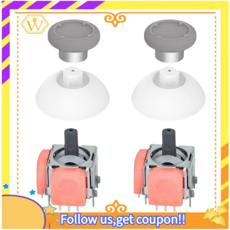 Bộ cần điều khiển DS13-MAX TMR cho cần điều khiển TMR góc thế hệ thứ 2 + Nắp cần điều khiển cho cần 