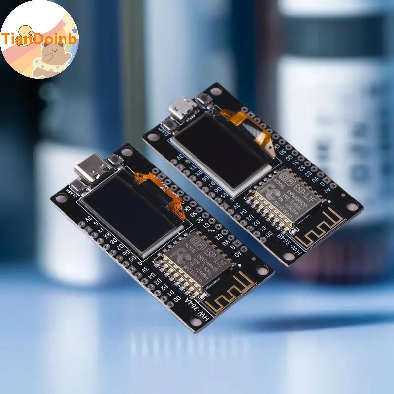 Bảng phát triển TianYe ESP8266 Tích hợp màn hình OLED 0,96 Inch có hộp bảo vệ, mô-đun không dây WiFi