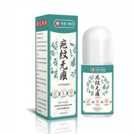 [Hàng có sẵn] Scar Line Non-Marking Liquid Wormwood Gel Roll-On Di động Scar Line Kem chống đánh dấu