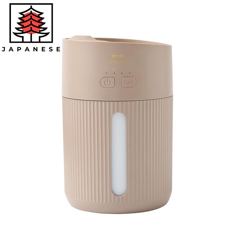 【Direct from JP】Portable Top-fill Humidifier by BRUNO - Pink Beige
Portable Top-fill Humidifier by B