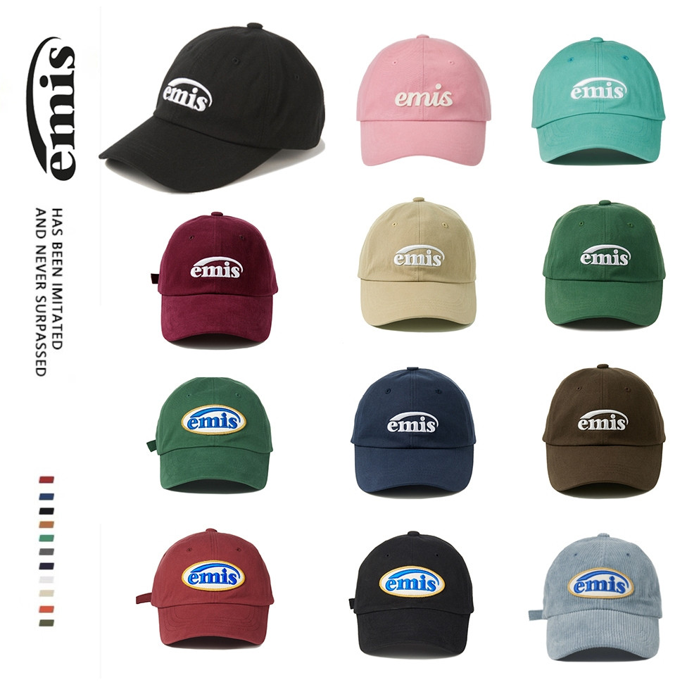 <[Chính hãng] Mũ EMIS Logo Mới màu Nâu - Chính hãng 100%, sẵn hàng