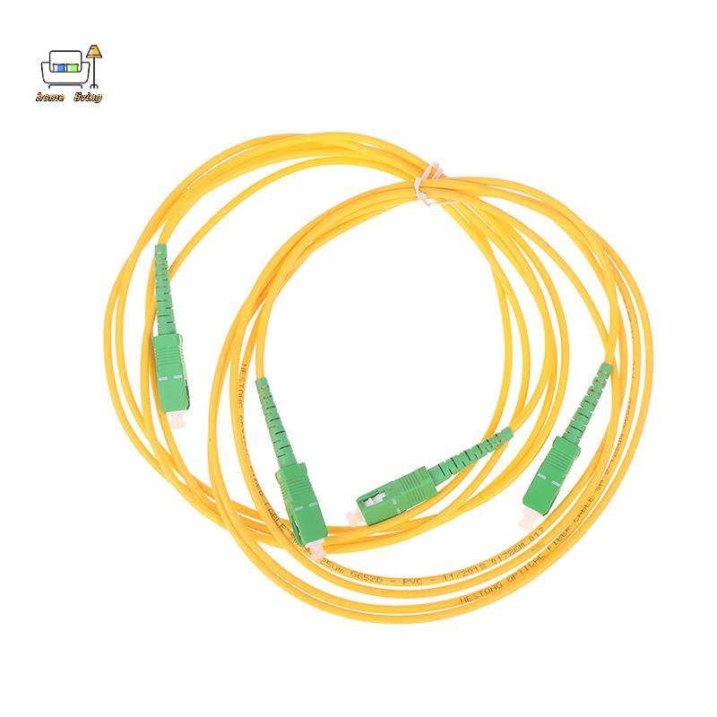 [Onw] / Dây vá quang APC- / APC Chế độ đơn 9 / 125 G652D LSZH 1m2m3m Cáp nhảy sợi quang [th]