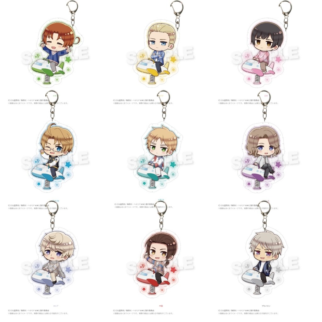 6cm Hetalia Axis Powers Keychain Llavero Accessories Bag  Ramen Keychains Keyrings Jewelry Christmas