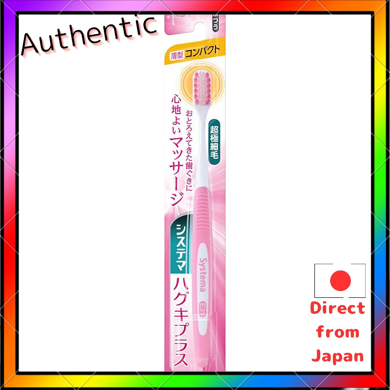 Systema Gum Plus Compact Toothbrush Set - Normal Thickness, 3 Pack (Colors May Vary)