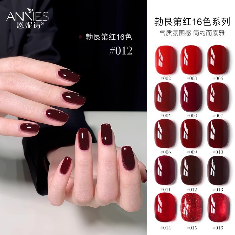 ANNIES Nail Polish Gel Burgundy Red Series Thu Đông Cherry Sequin Gel Nail Art