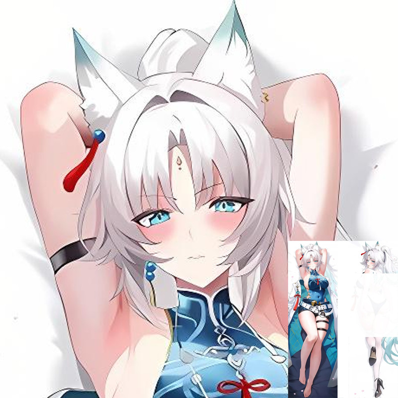 Honkai: Star Rail Feixiao Anime Dakimakura Nam Otaku Vỏ Gối