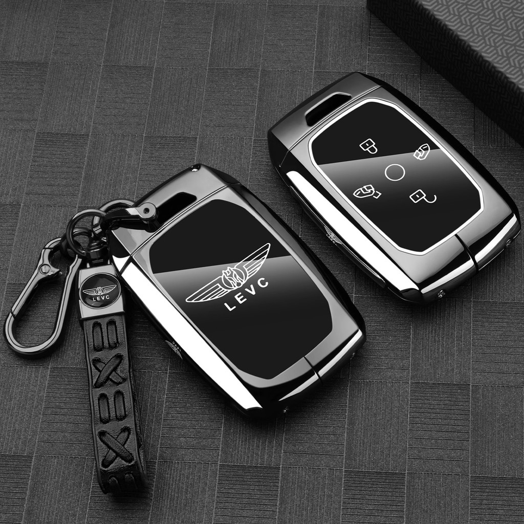 2025 Geely V900 Chìa Khóa Chuyên Dụng Geely Galaxy Wing Real L380 Xe Kim Loại Bao Gồm Tất Cả Khóa Vỏ