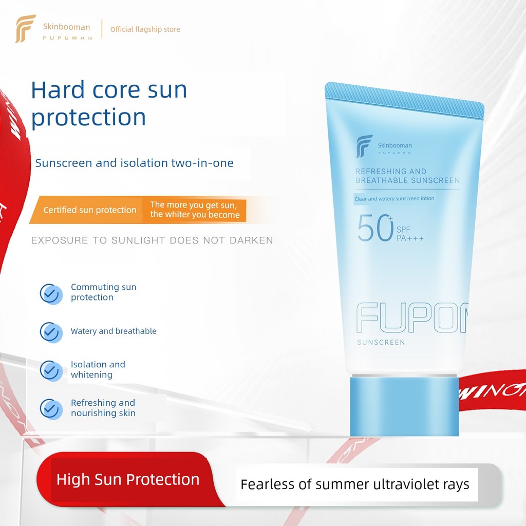 Kem chống nắng Skin Boman Official Flagship Store Whey Refreshing Non-Greasy Đảng sinh viên Làm trắn