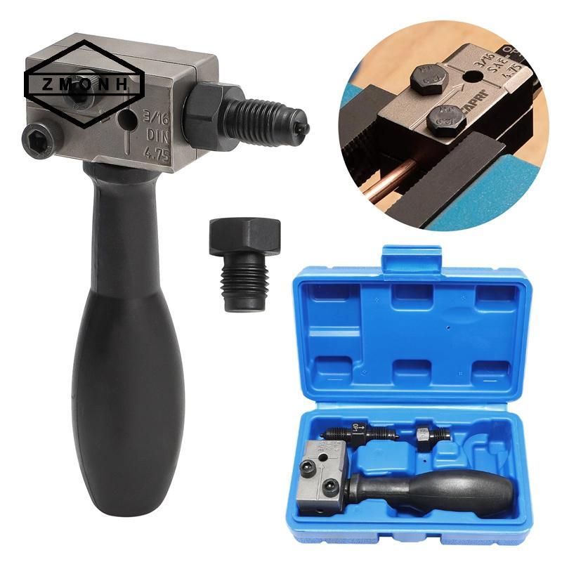 ZMONH Phanh Xe Dầu Ống Mở Rộng