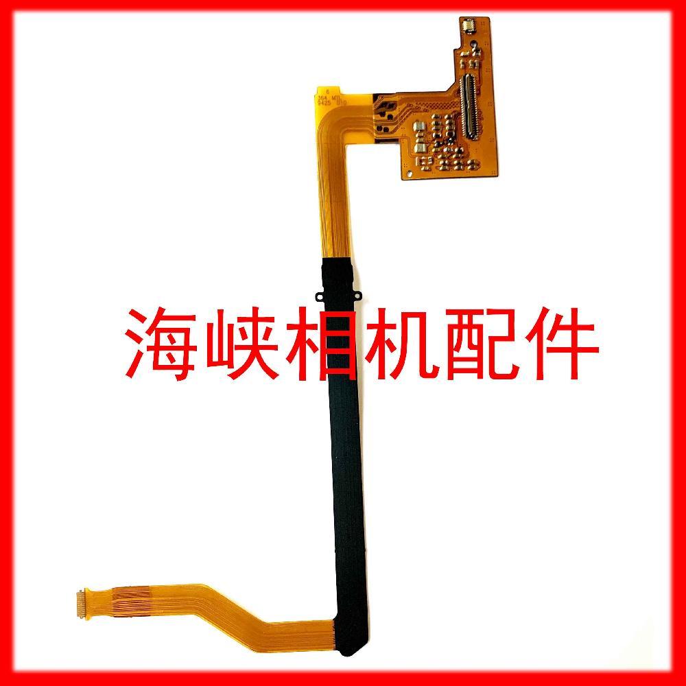 Thích Hợp Cho Canon G1X Mark II G1X2 Màn Hình LCD Màn Hình Cáp Chạy Trục Cáp Kiểm Tra