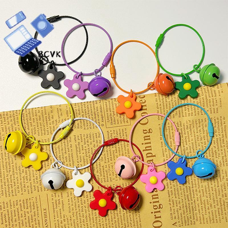 [BCVK] Móc Khóa Hoa Nhỏ Dễ Thương Màu Macaron Bé Gái Túi Phụ Kiện Lnternet Người Nổi Tiếng Mặt Dây C