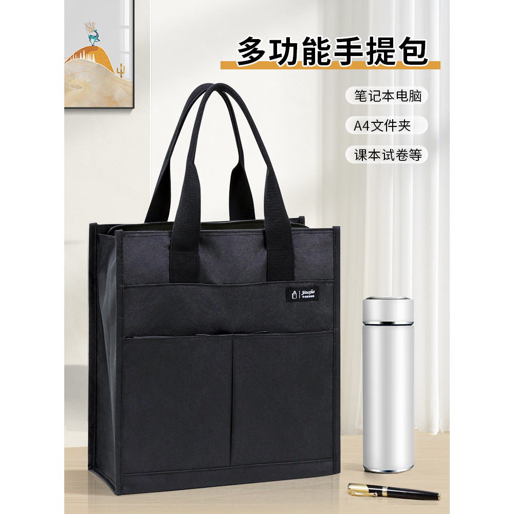 túi tote đi học túi tote Túi xách nam Túi vải đơn giản thông thường Túi vải nam đi lại Túi đeo vai Túi đựng hồ sơ dung tích lớn