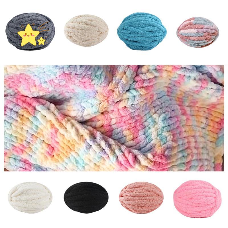 [JBTH] 1 Cái Đệm Thú Cưng Chủ Đề 250g Extra Thi Ice Yarn nket Đan Tay DIY Thread Large Thiness Cheni