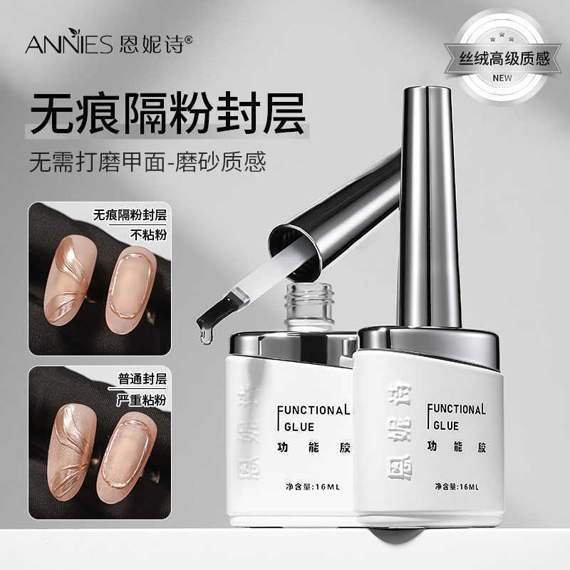 Enice Zero Pain Miếng Dán Keo Chắc Dính Sơn Móng Shop Chuyên Dụng#G2. 3 c #