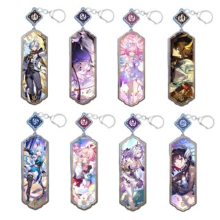 Honkai Star Rail Acrylic Pendant Phainon Cyrene Evernight Castorice Hanging Keychain Bag Pendant Celebrate Keyring Gift