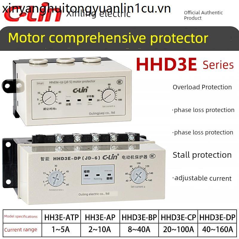 Bộ bảo vệ tích hợp động cơ Xinling HHD3E-ATP / AP / BP / CP / DP / EP / FP Quá tải pha thiếu ba pha
