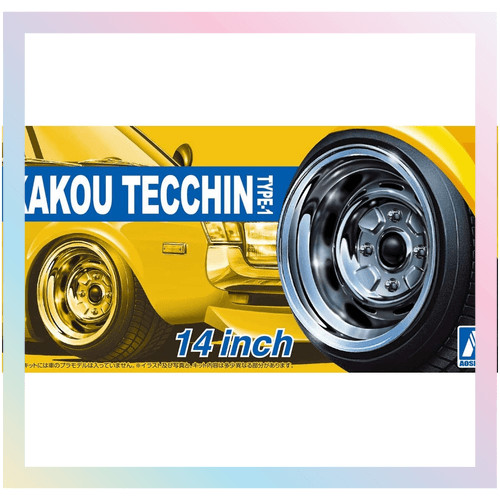 【Trực tiếp từ Nhật Bản】Công ty Văn hóa Giáo dục Aoshima 1/24 Series phụ tùng The Tuned No.30 Bộ phận