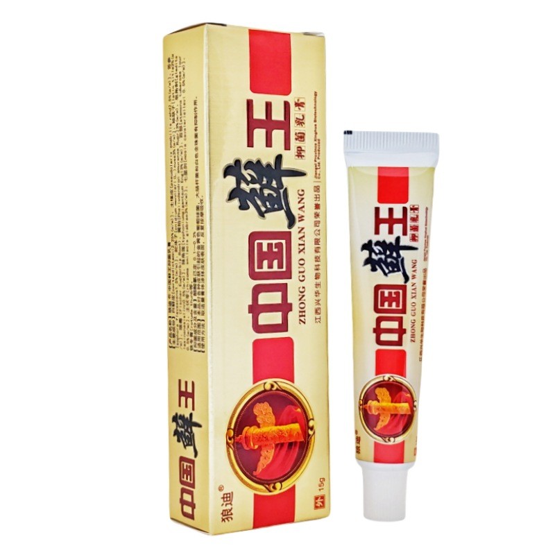 [Khuyến nghị cửa hàng] Wolf Di China Origin King Cream Trung Quốc Moss King Herbal Cream Skin Sử dụn