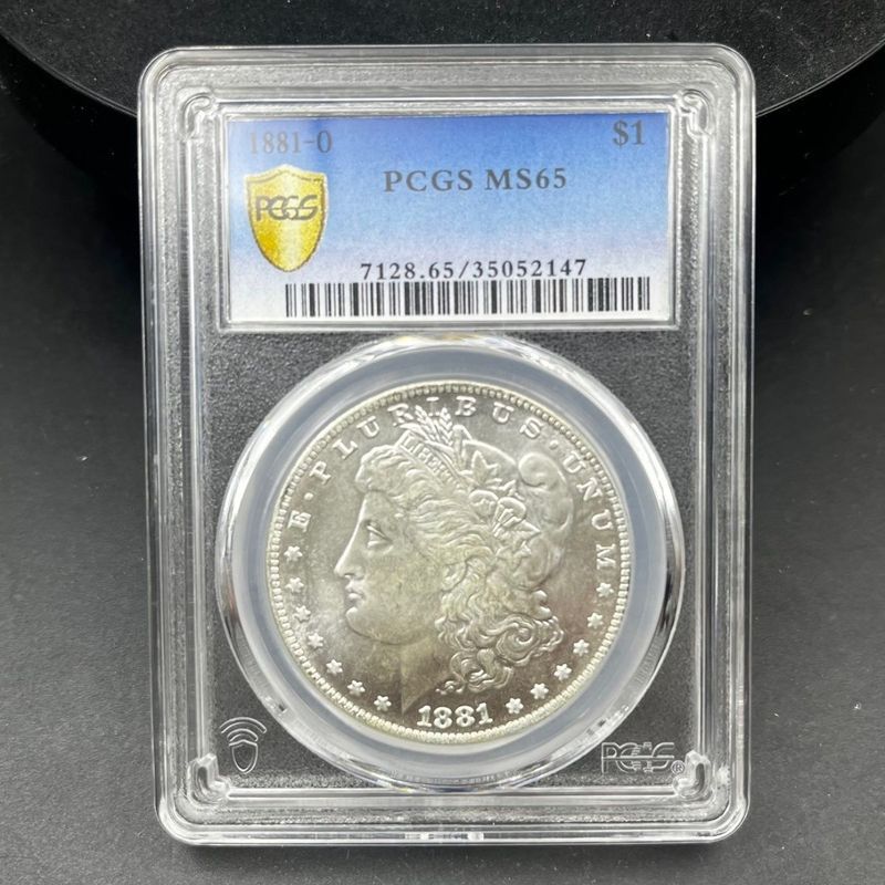 * * pcgs Lớp MS63 1881 US Morgan Silver Coin US Silver Coin Morgan Đồng xu bạc nước ngoài Đồng xu hộ