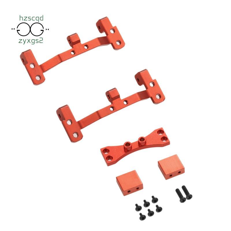 Kim Loại Kéo Cần Đế Ghế Có Trục Trên Servo Giá Đỡ Gắn Cho MN D90 MN-90 MN99S MN99 RC Xe Nâng Cấp Phầ