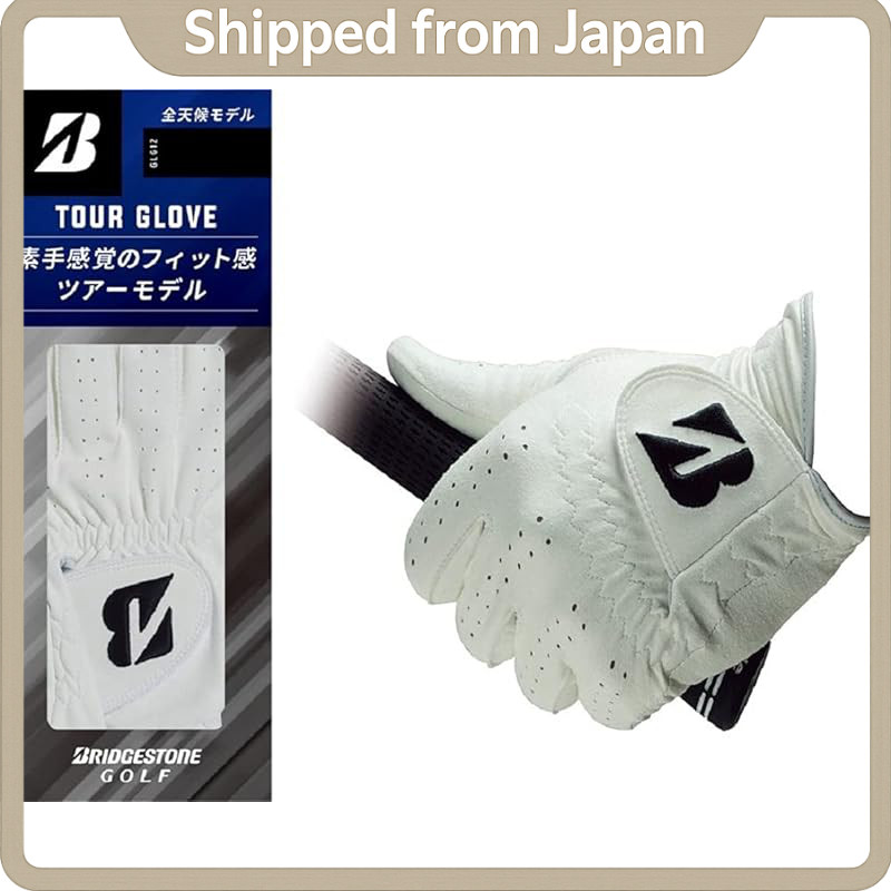 Bridgestone Tour Glove GLG12 – Men's Golf Glove, Black, Size 24cm