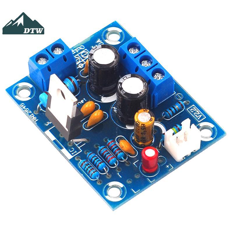 DTW LM1875T mono 30W khuếch đại bảng loa khuếch đại công suất PCB DIY kit LM1875 Thể thao