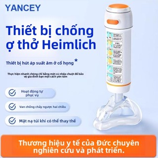 Chính Hãng Heimlik Sơ Cứu Dụng Cụ Tiện Dụng Thiết Bị Chống Khói Phương Pháp Sơ Cứu Thiết Bị Hút Trẻ Em Gia Đình Respira