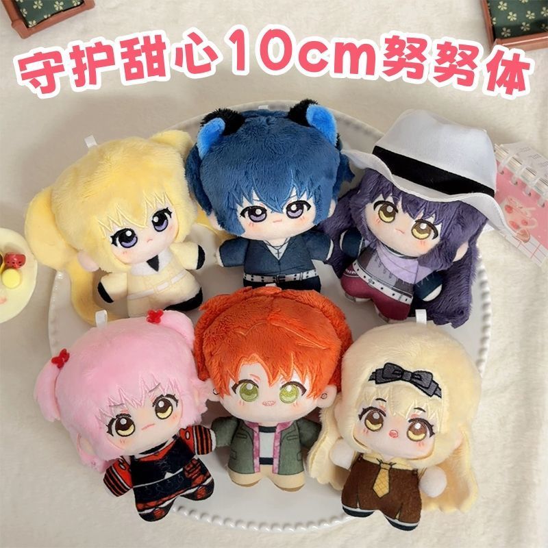 Shugo Chara Anime Xung Quanh Tsukiyomi Ikuto Tsukiyomi Utau Sang Trọng Búp Bê Sang Trọng Plushie Đồ 