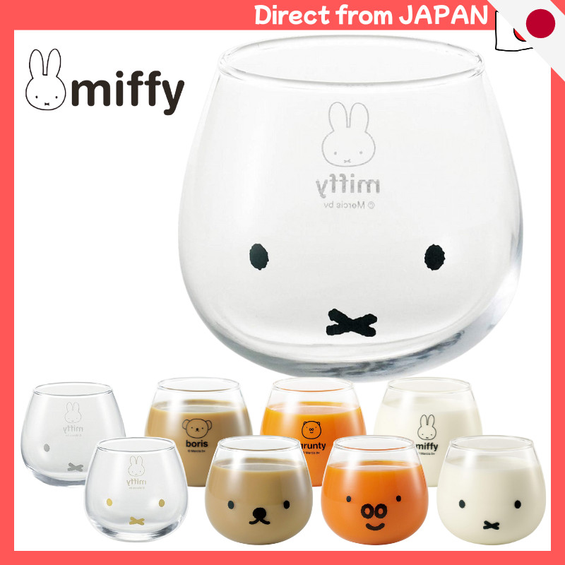 Kaneshotouki Dick Bruna "Wobble Tumbler" Series - Glass