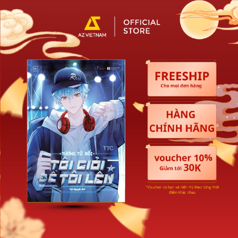 Sách - Tôi Giỏi Để Tôi Lên (Tập 1)
