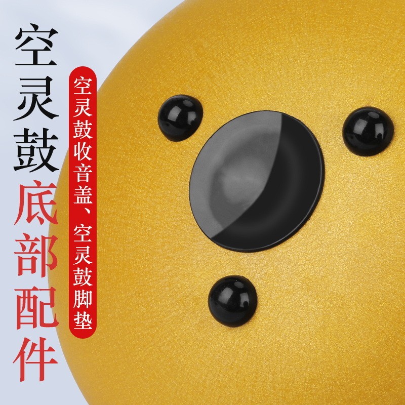 Ethereal Trống Radio Cover Vòng Silicon Ethereal Trống Chân Miếng Lót Chống Trơn Trượt Chống Mài Mòn