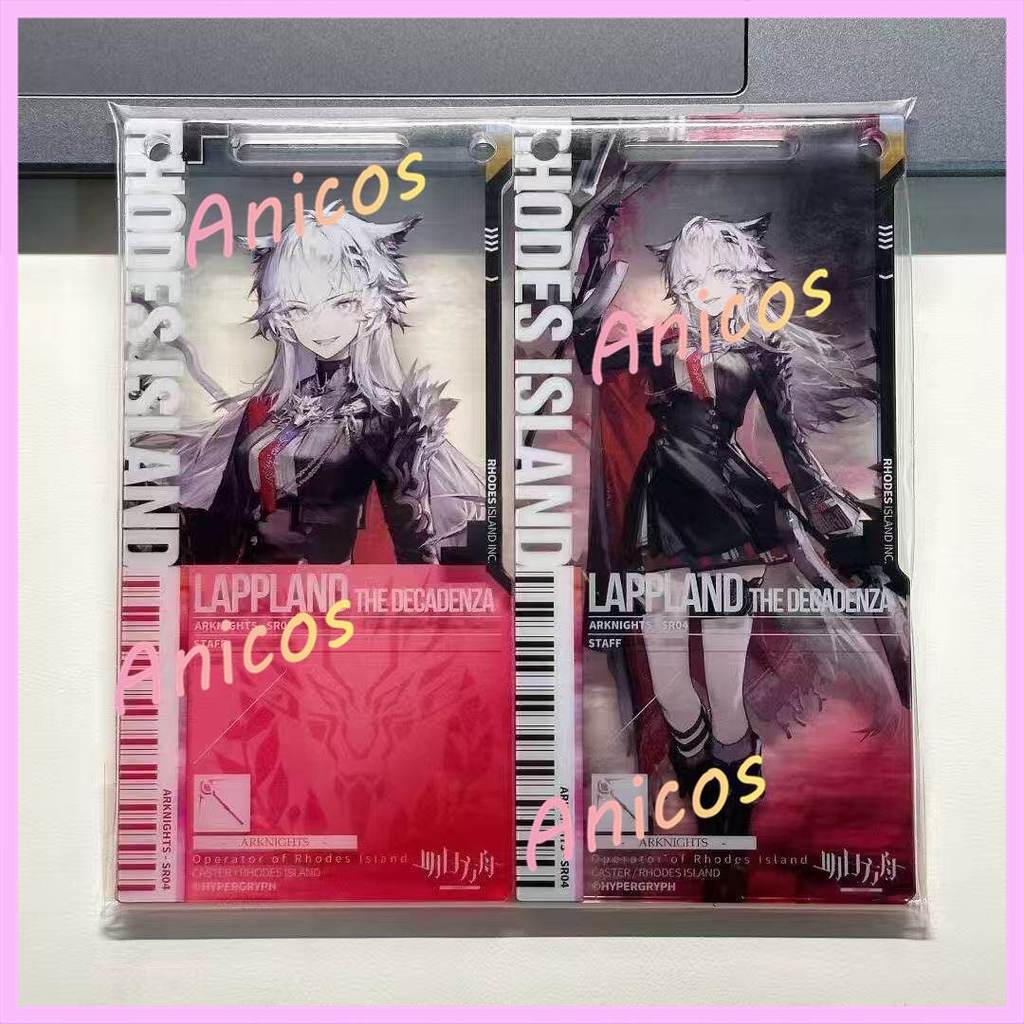 Arknights Lappland 44.0 Pass Pair Elite 1 Elite 2 Wasteland Lappland Snack Anime Ba Lớp Sưu Tập172