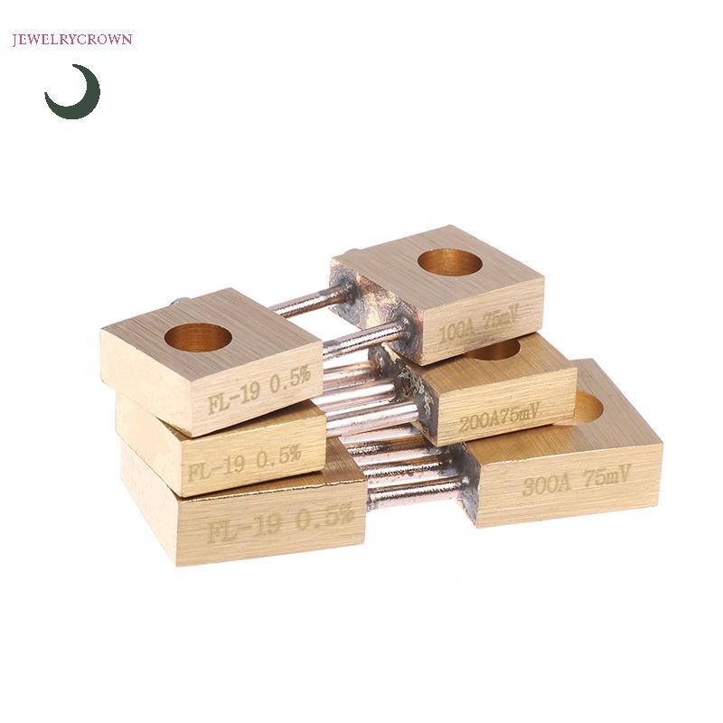 FL-19 Shunt 300A 200A 100A 75mV DC Ampe kế Điện trở Shunt cho Đồng hồ đo dòng điện kế kỹ thuật số [V