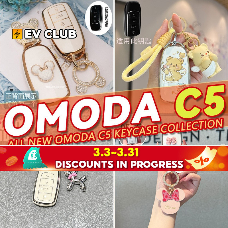 Đa dạng OMODA C5 EV Chery Omoda E5 ev Chery Omoda 5 Chery Tiggo 7 Pro Tiggo 8 Pro Tiggo Cross Vỏ chì