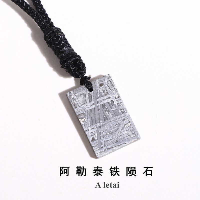 Aletai Iron Meteorite Slice Đồ trang trí thiên thạch tự nhiên Aletai Sky Iron Niken Iron Meteorite M