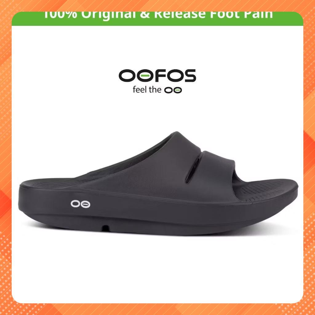 Dép phục hồi sức khoẻ chính hãng OOFOS - Dép Unisex Healthy - Đen
