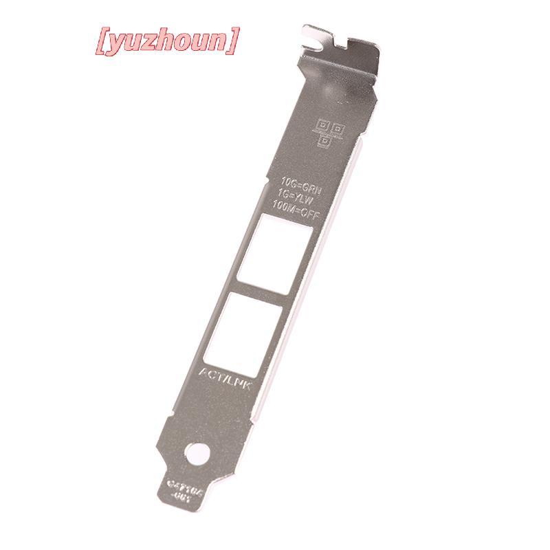 [yuzhoun] Braet cấu hình chiều cao đầy đủ cho Intel x540-T2 dll 0K7H46 10G Vách ngăn Ethernet