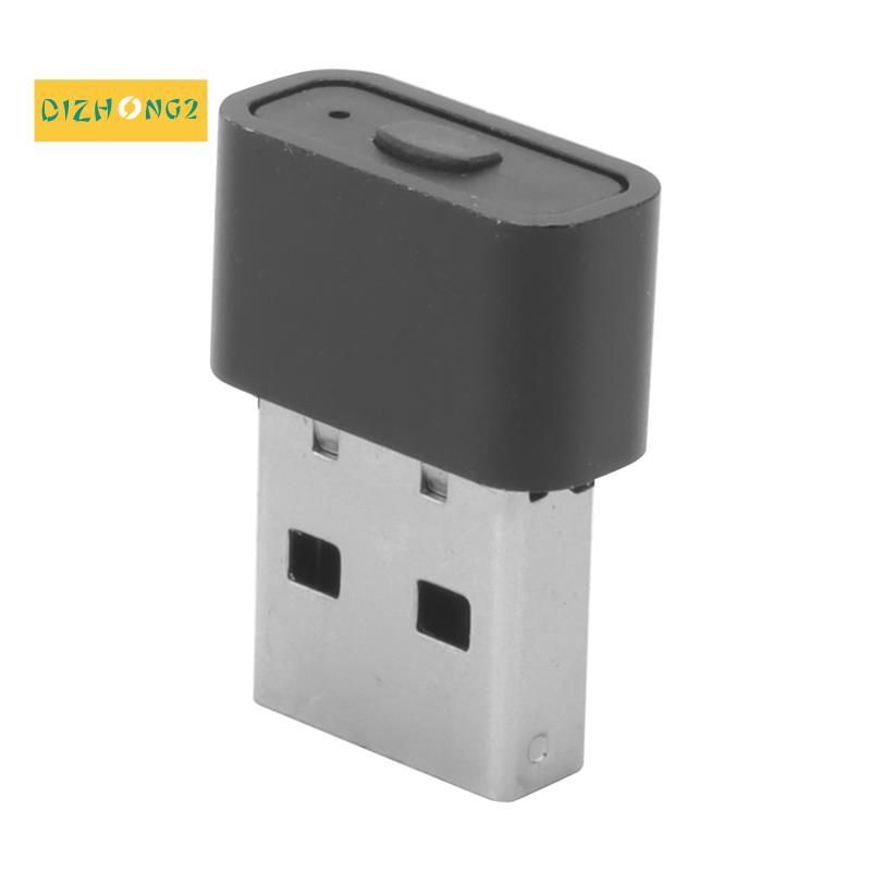 Chuột USB Mover Chuột tự động Mover Chống máy tính Hibernation Di động Cursor với chế độ riêng biệt 