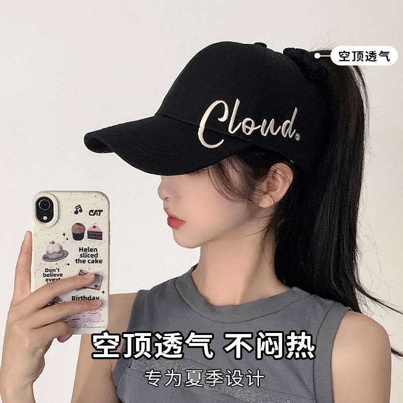 🍒 ❈ 高 ❈ ❈ 🍎 ❈ ❈ ❥ 2025 ❈ ❈ ❈ ❈ ❈ ❈ ❈ ❈ ❈ ❈ ❈ ❈ ❈ ❈ ❈ ❈ ❈ ❈ ❈ ✲ Mũ bóng chày nữ Thích hợp cho đuôi ng