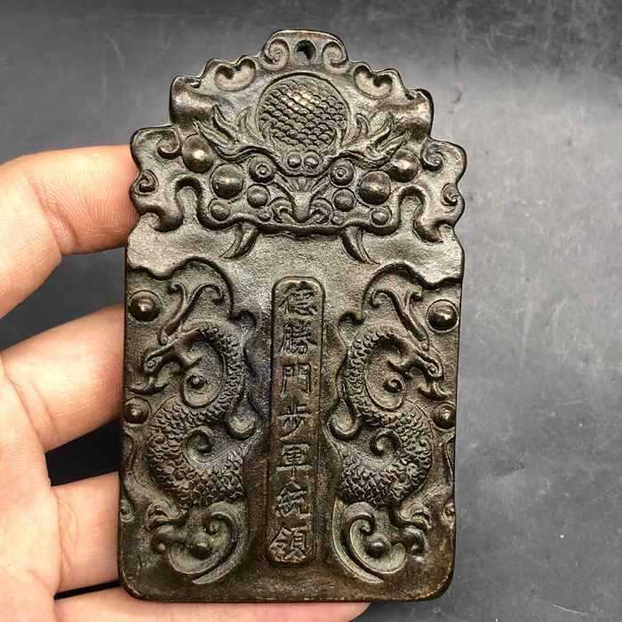 Cổ Linh Tinh Bộ Sưu Tập Cổ Nhà Thanh Token Token Token Thủ Công Đồ Trang Trí 3.16