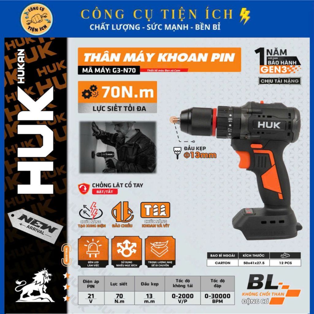 (NEW) Thân Máy Khoan Pin HUKAN G3-N70 GEN3, Lực Siết 70Nm, Đầu 13mm, Tạo Xung, Chống Lật Cổ Tay