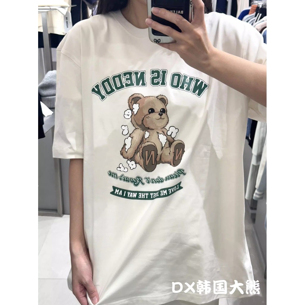 Nerdy Dễ Thương - Áo Thun Tay Ngắn In Chữ với Họa Tiết Gấu