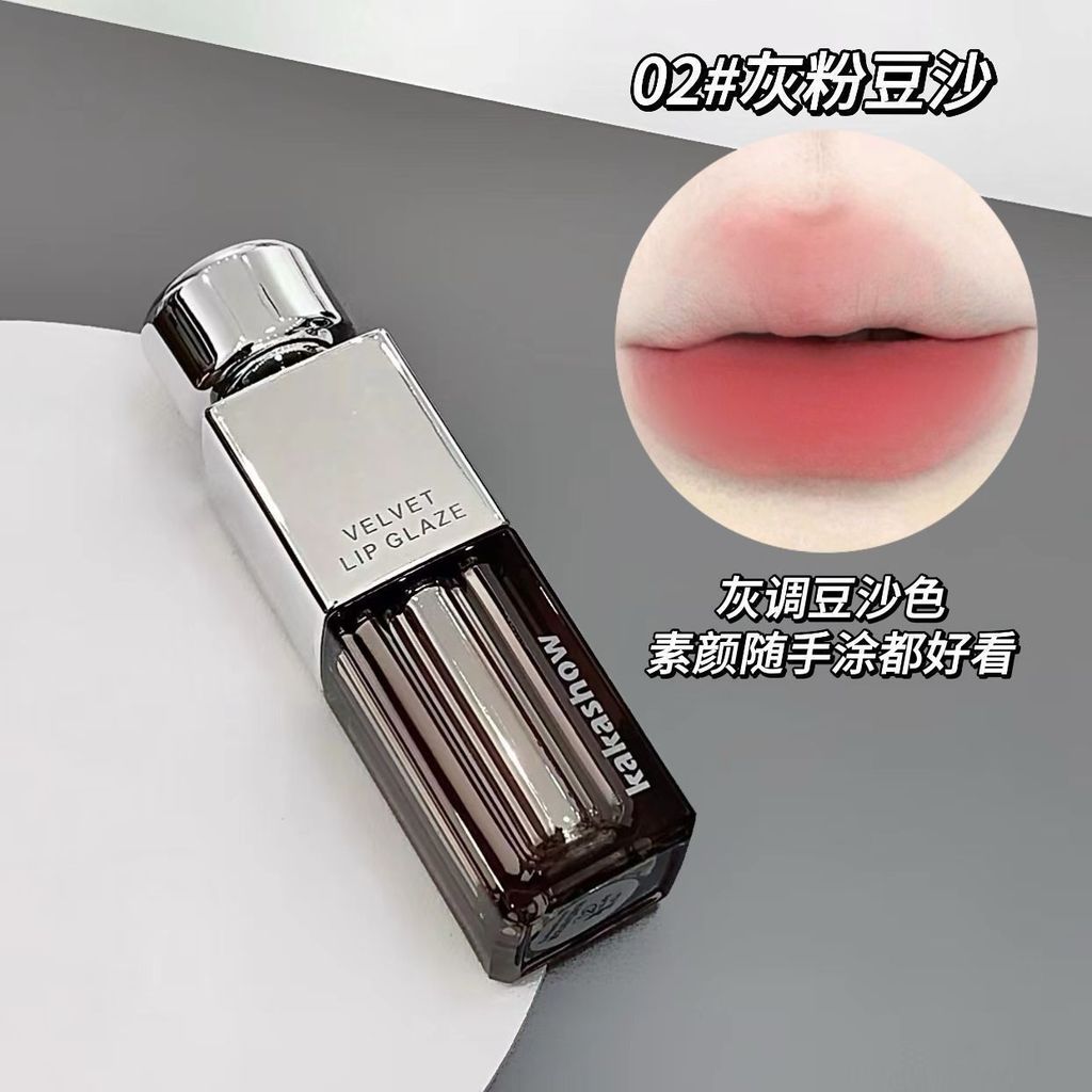 Phong Cách Hàn Quốc Nữ Cao Cấp Màu Cô Gái ~ Lip Glaze Matte Velvet Matte Non-Fade Non-Stick Cup Low 