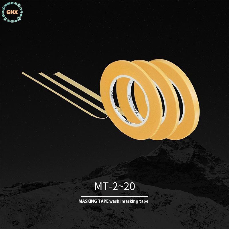 GHX MT-B Masking Tape Cutter DSPIAE Model Making Tool DIY Assembly Retrofit Sở thích MT Series Model